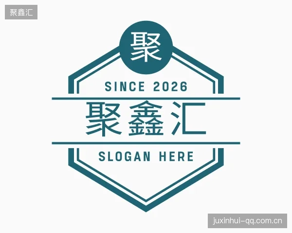 了解聚鑫汇App